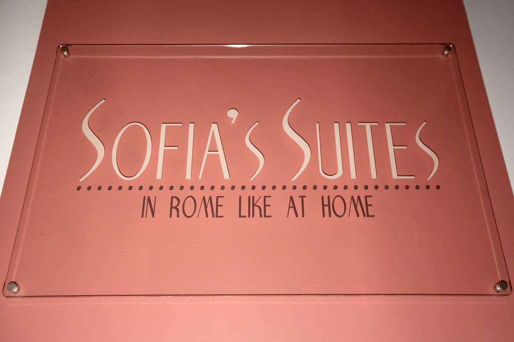 索非亚s套房酒店 罗马 外观 照片